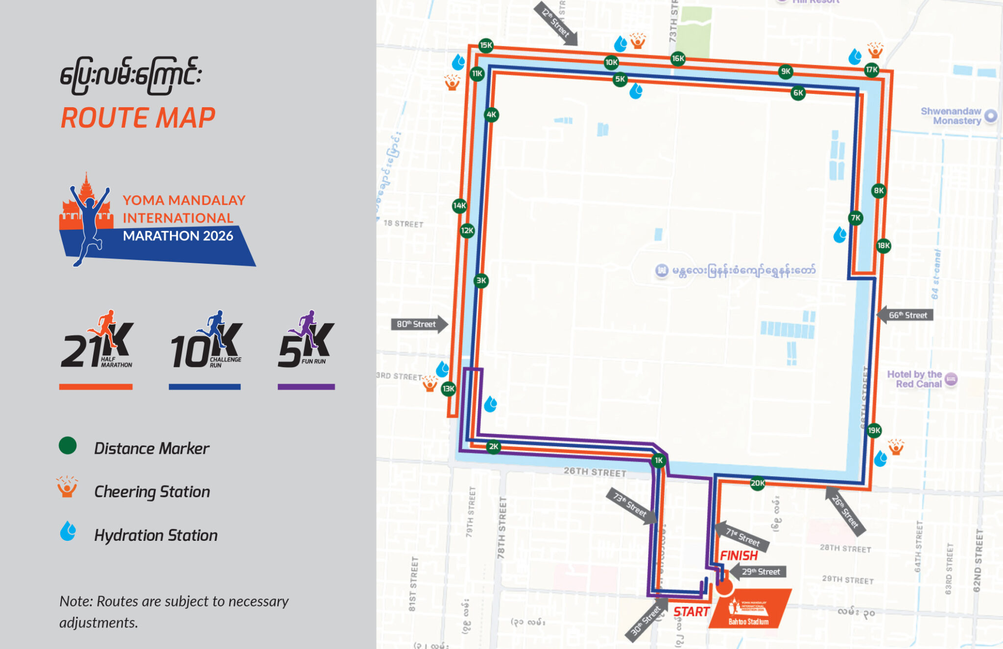 Race Info Yoma Yangon Marathon 2026 Route Map For Web 2048x1326 